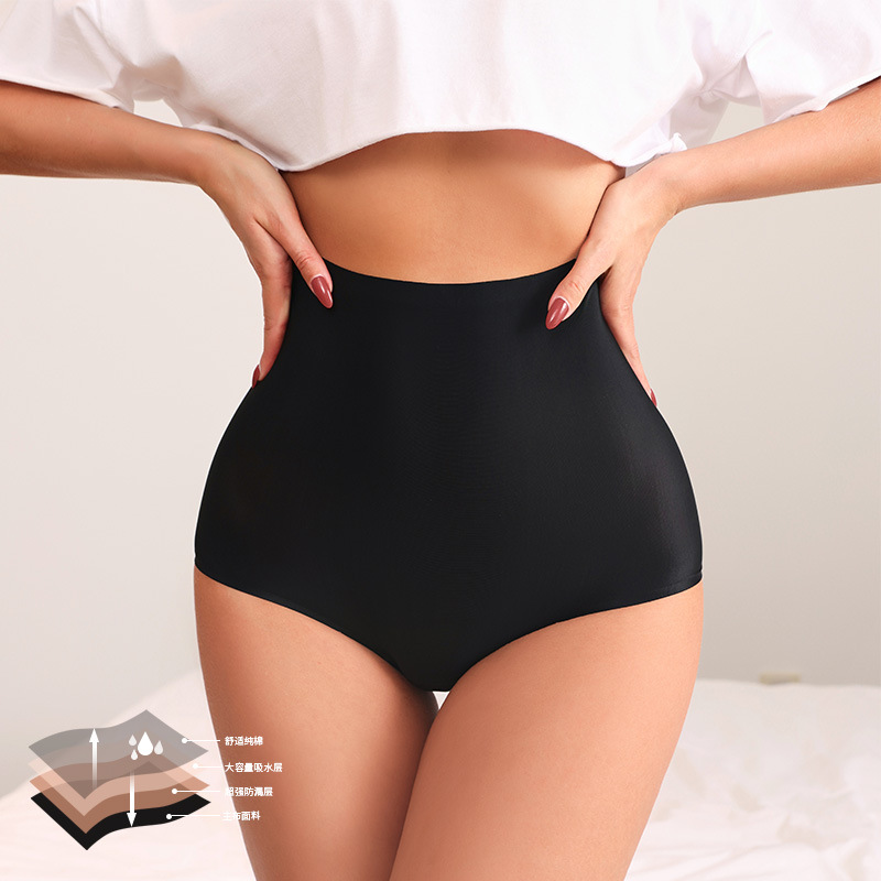 Period Panty Absorbent - Mutande mestruali a vita alta da