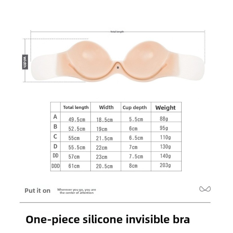 Reggiseno adesivo in silicone  - Silicone Bra Adhesive recensione e prezzo